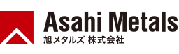 旭メタルズ株式会社 ASAHI TEC METAL CORPORATION.